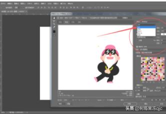 [ps做动图]ps长图快速做动图的方法？