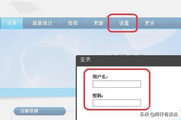 网卡驱动怎么安装（电脑网卡驱动怎么安装？）