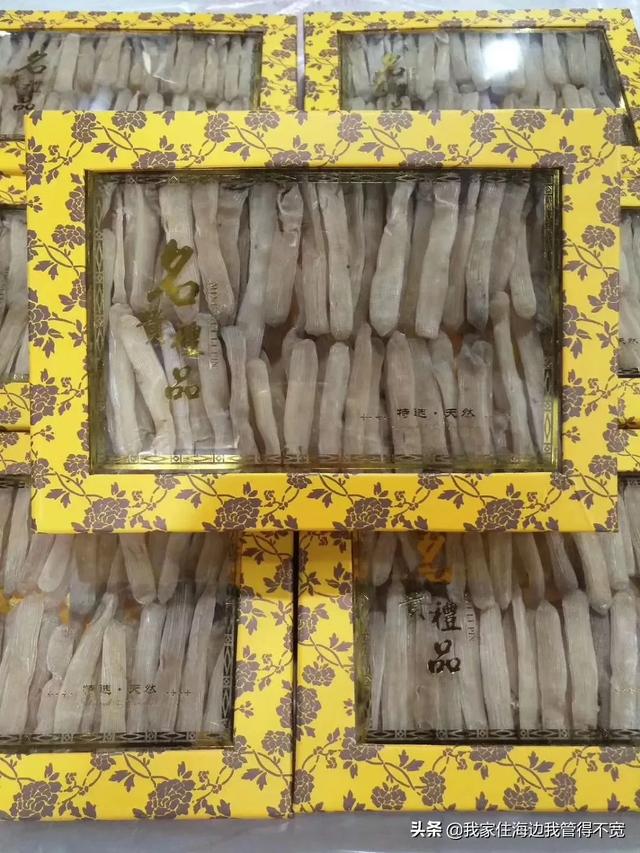 幼儿园做微商怎么发广告