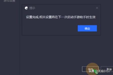 全面吃鸡模拟器steam上叫什么 全面吃鸡模拟器-第5张图片-春华游戏网
