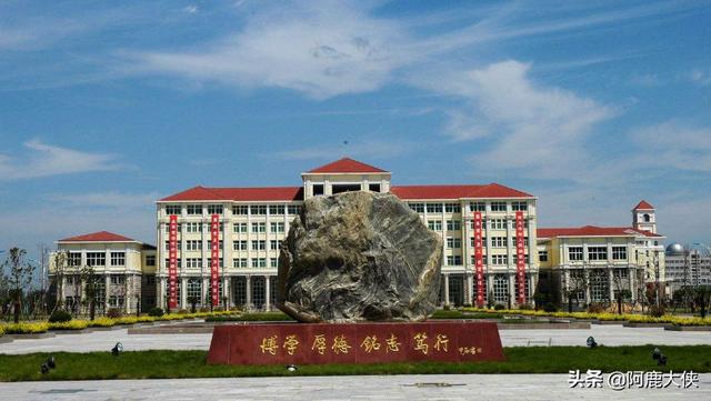 郑州所有大专院校排名 郑州有哪些专科院校？