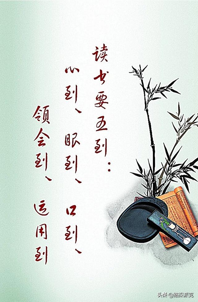 励志作品（励志作品煽情音乐）