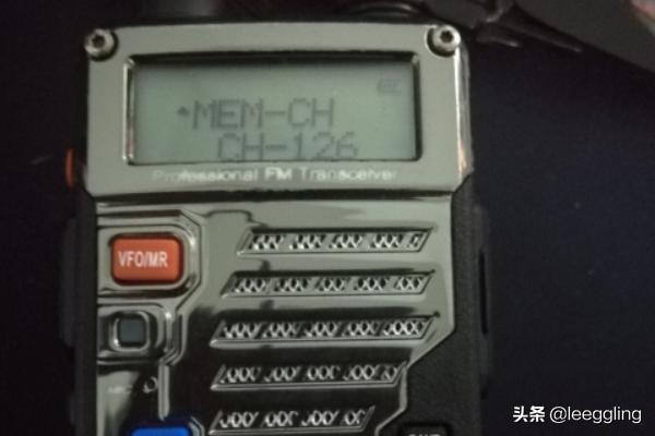 对讲机怎么调频(宝锋对讲机怎么调频)