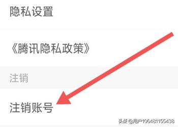 重生之神级账户_重生之神级大富豪(全文阅读) 小说