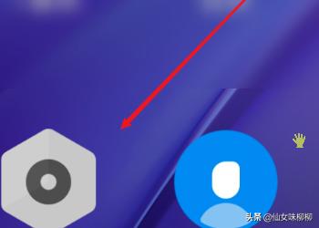 wifi加速wifi加速器