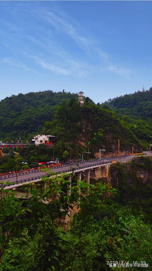 夷陵区黄花旅游景点，夷陵区黄花旅游景点有哪些