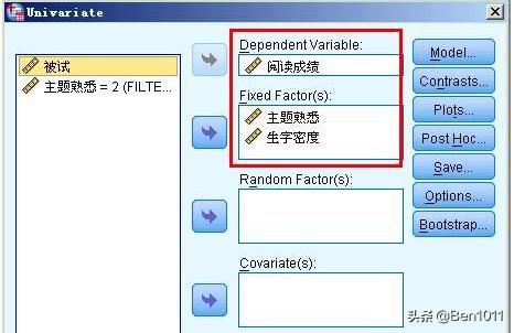 spss如何画出交互作用图