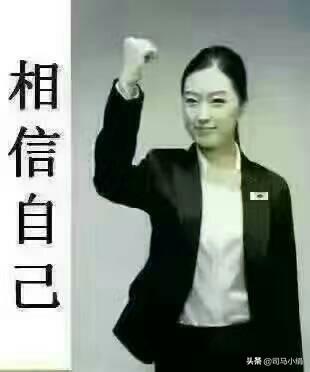 外国人修车