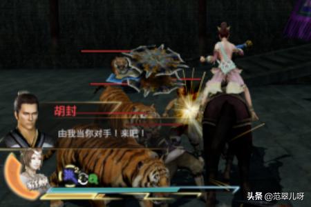 真三国无双7秘武（真三国无双7猛将传赤秘武怎么得？）