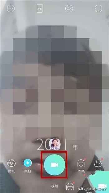 防衰老化妆技巧视频
