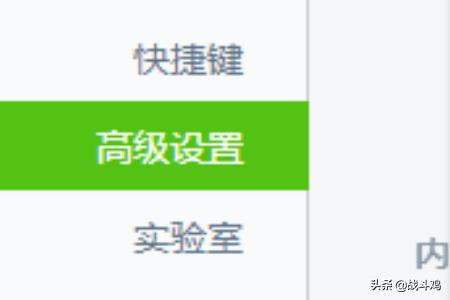 鲨鱼浏览器（鲨鱼浏览器好不好用？）