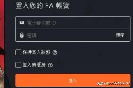 [apex]apex英雄介绍？