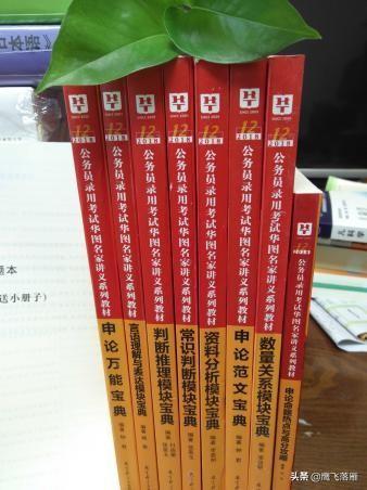 2019国考申论真题及答案，2019国考申论真题及答案解析(副省级)