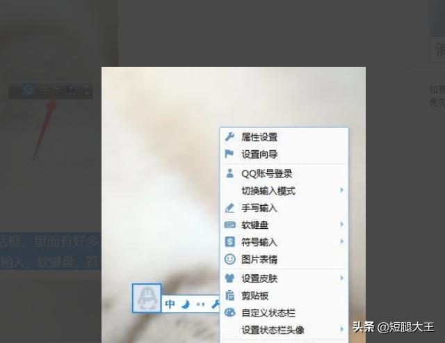 韩文输入法韩文输入法下载手机版