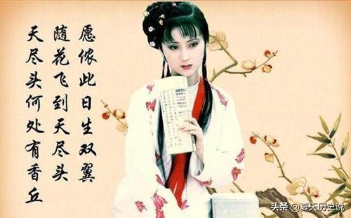 红楼梦中的故事名称（红楼梦里的故事名称5个）