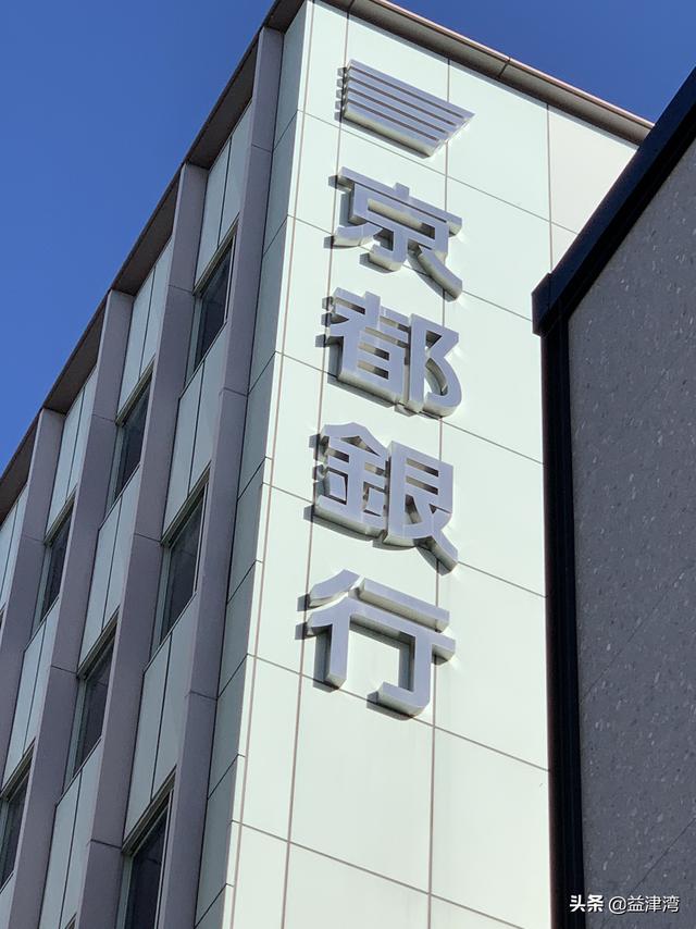 去日本旅游自由行不会日语怎么办