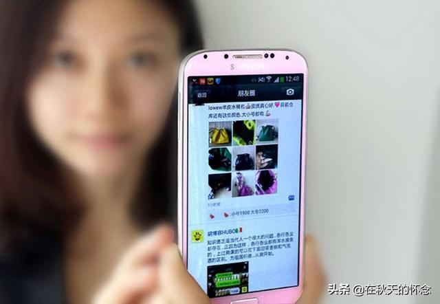 微商活动怎么编辑