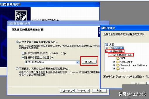 电脑免费wifi（怎么用电脑开启免费WIFI？）