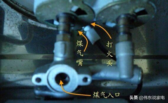 附近家电上门维修电话-附近家电上门维修电话号码