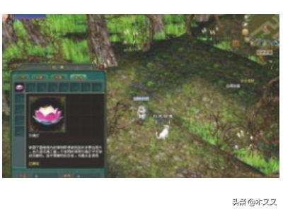 倩女幽魂珠华坠露游戏攻略