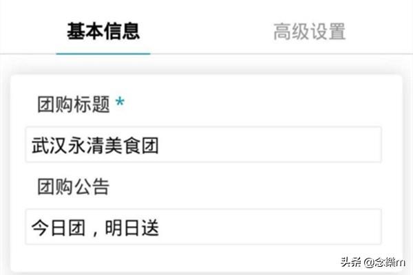 王小锤海外生活，王小锤说星座