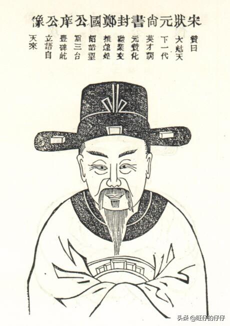 缙云医疗保险电话号码是多少_缙云骨科专科医院？
