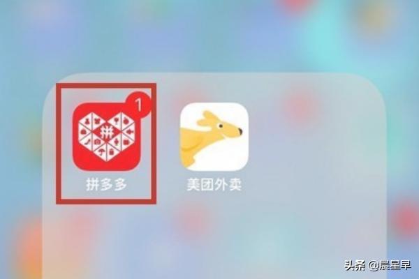 [拼多多客服在哪]拼多多官方客服在哪？