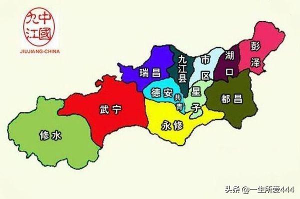 九江县医疗保险局怎么样啊_九江市城西港区属于哪个级别？