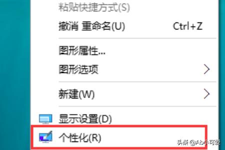 电脑左下角开始菜单不见了_电脑左下角不显示关机