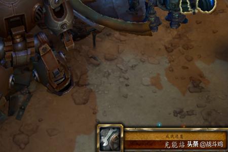 麦卡贡怎么充电