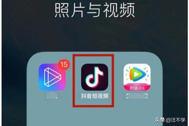 海外生活翻译抖音号，海外生活翻译抖音号是什么