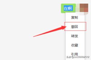 关于断舍离的文案古风，收回感情的句子