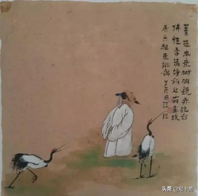 林逋简介（林逋诗词全集）