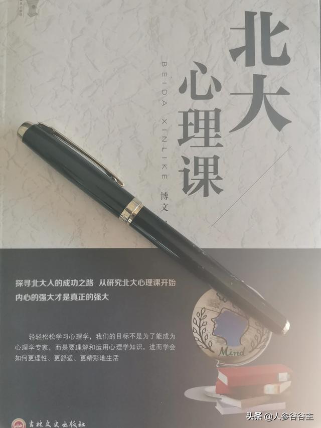 畅享生活后一句用什么好_住进新家的幸福感受 - 句子网