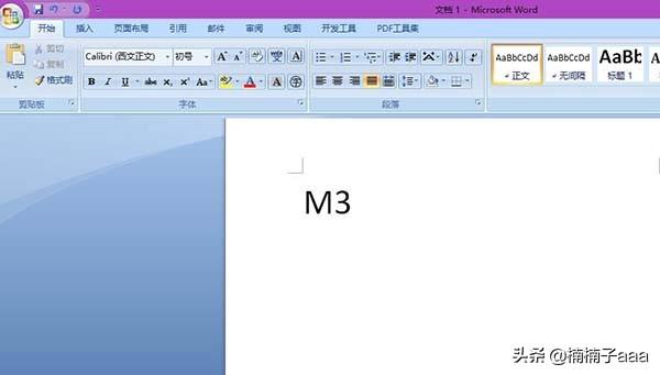 word上标怎么打(图2)
