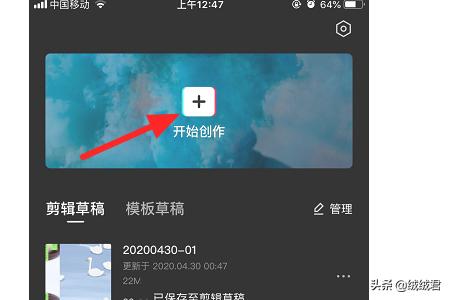 太阳直播app谁开发的