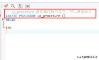 mysql 存储过程详解-mysql存储过程详解