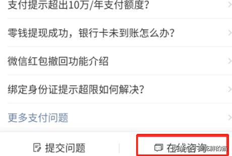 汽车资讯提问，汽车资讯参考