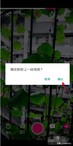 [如何制作短视频]短视频怎么制作？