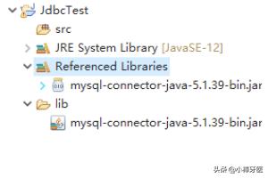 MySQL数据库的驱动程序文件什么意思？mysql innerjoin小表驱动大表的方法？