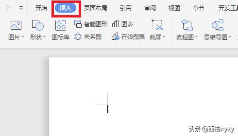 圈数字怎么打(word圆圈数字怎么打)