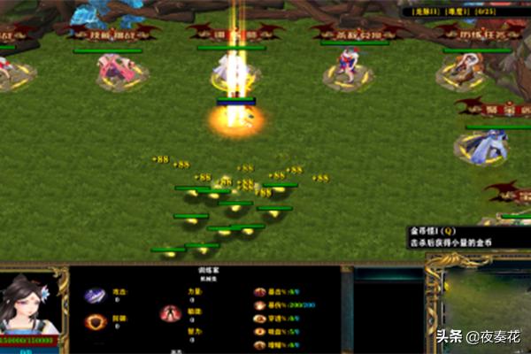 魔兽rpg攻略 杀了这只怪魔兽rpg攻略-第3张图片-Game优搜