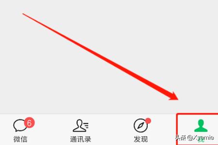 [微信号怎么更改]怎么修改微信号？