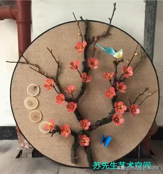 如何提高穿衣审美搭配能力(图25)