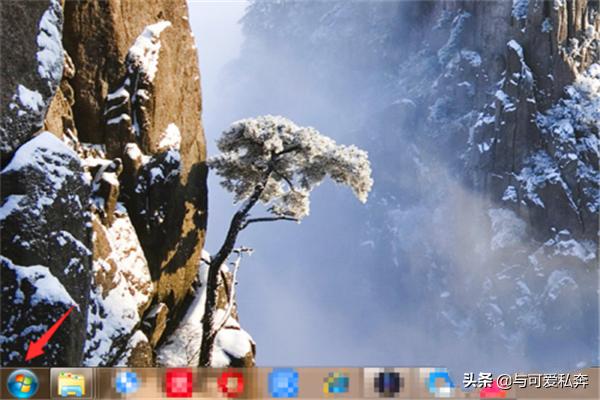 电脑关机后会自动启动怎么办