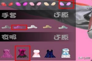 第一版主网,母上攻略 母上攻略第一版本-第5张图片-随然AIR主题