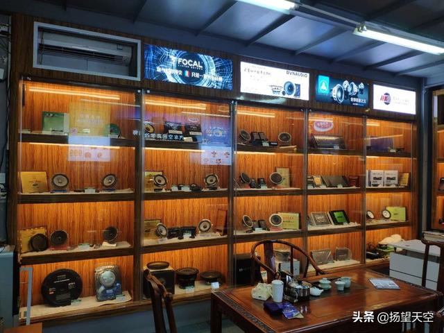 汽車改裝平臺(tái)有哪些品牌，