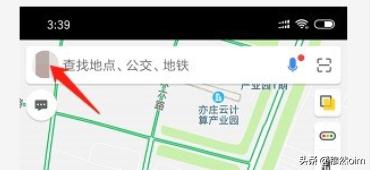 吃鸡小地图图标怎么调整