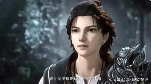 鸿钧老祖叶辰全文阅读（鸿钧老祖叶辰小说叫什么名字）