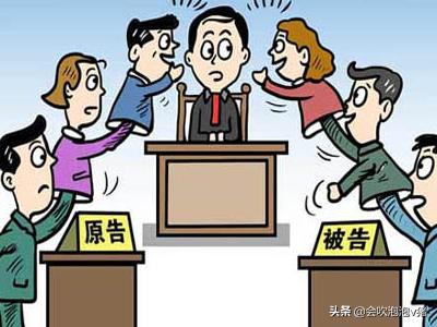 官司打赢了对方不给钱怎么办(图5)
